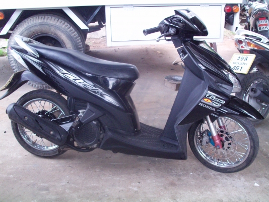 มันถูกมากๆ ฮอนด้าคลิก110 เครื่องดีมากขับกลับบ้านเลย