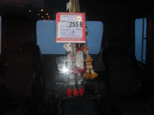 มัดจำแล้วครับจากเฮียสำเภา สิงห์เล็กจาก ต.บ่อนอก จ.ประจวบๆครับขอบคุณที่มาเยี่ยมชมถึงน่านครับ13/7/57ตอนนี้ก้อรอเอกสารชุดโอนอยู่ขอบคุณครับและขอบคุณทีมงานพี่เสือทุกคนครับ