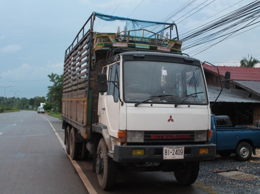 มัดจำแล้วครับจากเฮียสำเภา สิงห์เล็กจาก ต.บ่อนอก จ.ประจวบๆครับขอบคุณที่มาเยี่ยมชมถึงน่านครับ13/7/57ตอนนี้ก้อรอเอกสารชุดโอนอยู่ขอบคุณครับและขอบคุณทีมงานพี่เสือทุกคนครับ