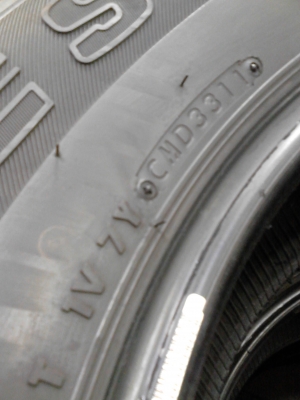 265/65R17 BRIDGESTONE DUELER H/T 684 II ใหม่ 1 เส้น โทร.081-427-3941 265/65R17 BRIDGESTONE DUELER H/T 684 II ใหม่ 1 เส้น โทร.081-427-3941