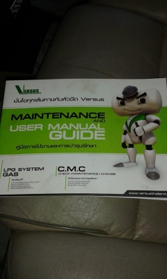 ขาย CRV 2002 เครื่อง 2.0 I-VTEC ขาย CRV 2002 เครื่อง 2.0 I-VTEC