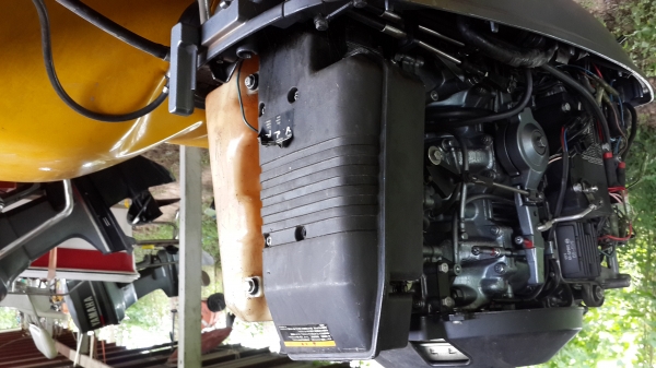 เครื่อง Yamaha 80 แรง