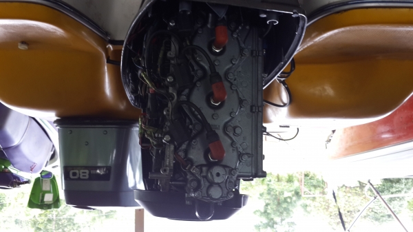 เครื่อง Yamaha 80 แรง