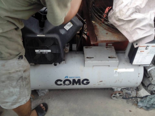 ขายปั๊มลมเก่าญี่ปุ่น 120 ลิตร