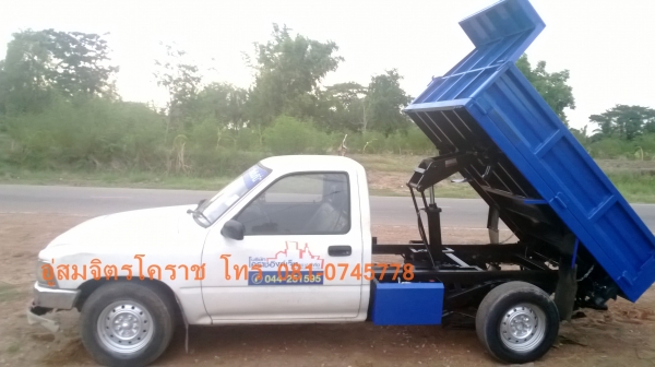 ***รับจ้างต่อดั๊มกระบะรถปิคอัฟ*** กระดั้ม ปิคอัฟดั้ม สอบถามโทร 081-0745778 / 083-3686463