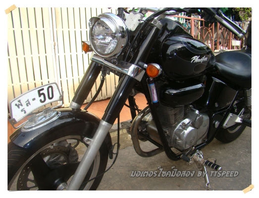 ขายแฟนท่อม 200 Fire Edition ทะเบียนสวย