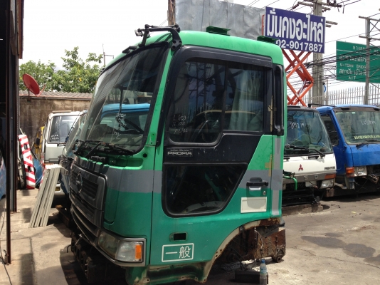 ขายหัว. ฮีโน่ โปรเพีย รุ่นไม่มีแค็ป สภาพสวย