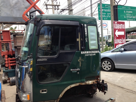 ขายหัวฮีโน่ โปรเพีย สภาพใช้ได้