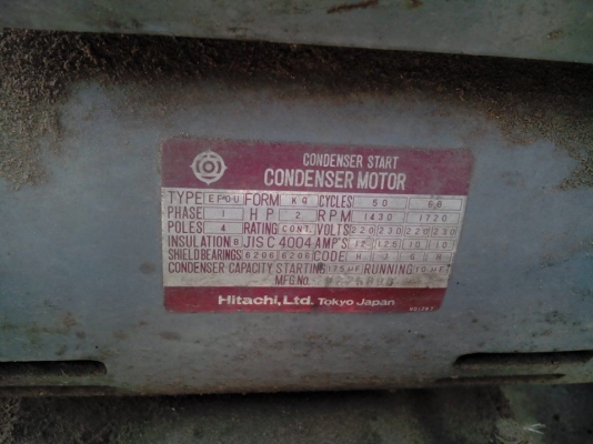 ขายเครื่องดัดท่อมือสอง พร้อมใช้ ราคา 38,000 บาท 0835662999 ขายเครื่องดัดท่อมือสอง พร้อมใช้ ราคา 38,000 บาท 0835662999