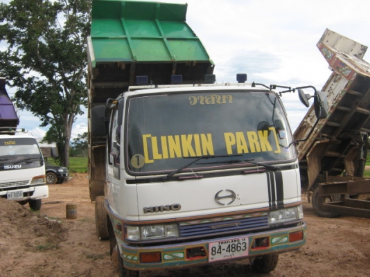 เลิกกิจการ ขายยกชุด 7 รายการ เลิกกิจการ ขายยกชุด 7 รายการ