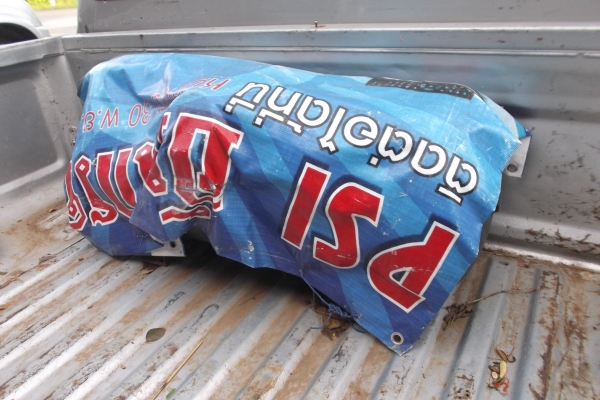 ขาย ไมตี้เอ็ก ทะเบียนพร้อมโอน ขาย ไมตี้เอ็ก ทะเบียนพร้อมโอน