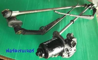 มอเตอร์พร้อมคันชัก ฟอร์ดเรนเจอร์