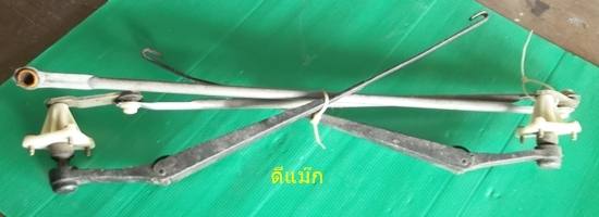 คันชัก ปัดน้ำฝน ดีแม๊ก