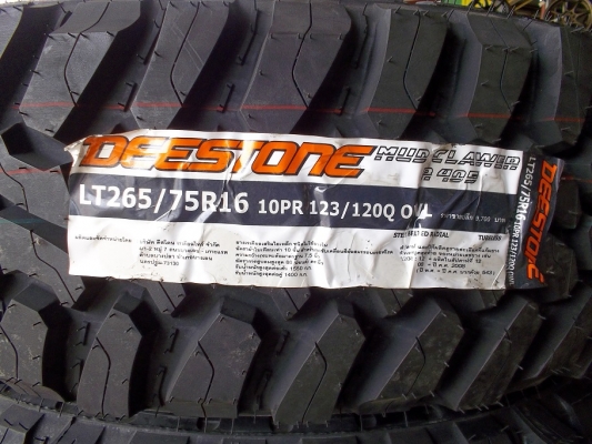 ขายยางใหม่  265-75-16  MT DEESTONE  ปี14