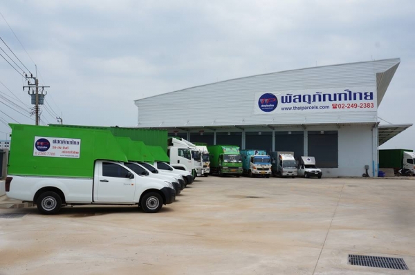 เหมา1,500ยกกอง)ชุดโคมไฟสปอตไลท์ ใหญ่ และเล็ก