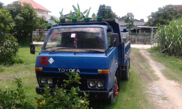 toyota bu 20