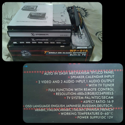 ขายจอสไลด์ 7"