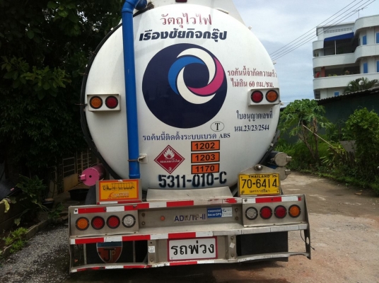 หางแท้งค์น้ำมัน 3 เพลา 43,000 ลิตร