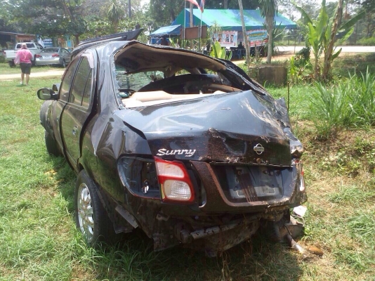 นิสสันนีโอเครื่อง1600 ปี02 เล่มโอนลอย หรือเเยกเป็นอะไรทุกอย่าง