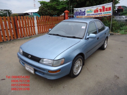 ขาย Toyota Corolla สามห่วง สีฟ้าสวยๆ ราคา 65,000 บาท +++++