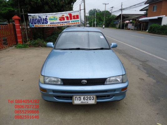 ขาย Toyota Corolla สามห่วง สีฟ้าสวยๆ ราคา 65,000 บาท +++++