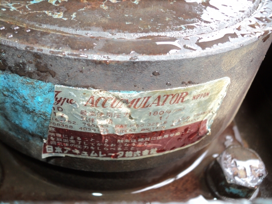 หัวทุบเก่าญี่ปุ่น พร้อมใช้งาน เข็มใหม่ติด PC 55 60 70 ของ UB