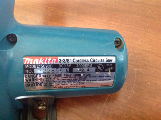 ขายเครื่องตัดกระเบื้องไร้สาย Makita 3 3/8"