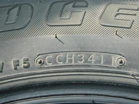 ขายยาง บริสโตน 225+65+17 ปี11 มี2เส้น เส้นละ500.บ ขายยาง บริสโตน 225+65+17 ปี11 มี2เส้น เส้นละ500.บ