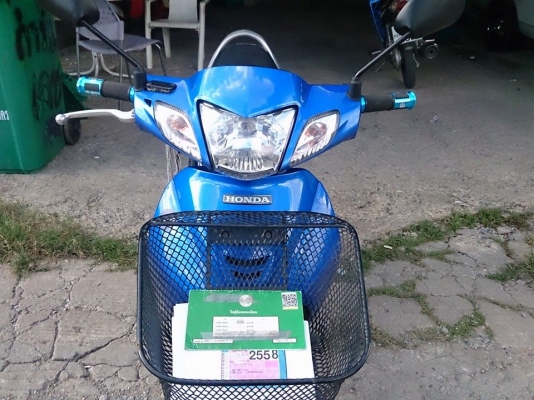 125 r สตาร์ทมือ ทะเบียนเต็มพร้อมโอน