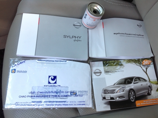 NISSAN, SYLPHY 1.6 E โฉม ปีปัจจุบัน เกียร์ออโต้ สีดำ