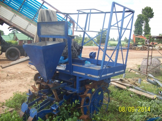 ขายเครื่องปลูกอ้อย