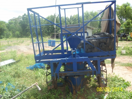 ขายเครื่องปลูกอ้อย