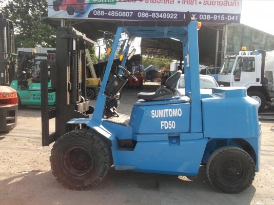 รถโฟล์คลิฟท์