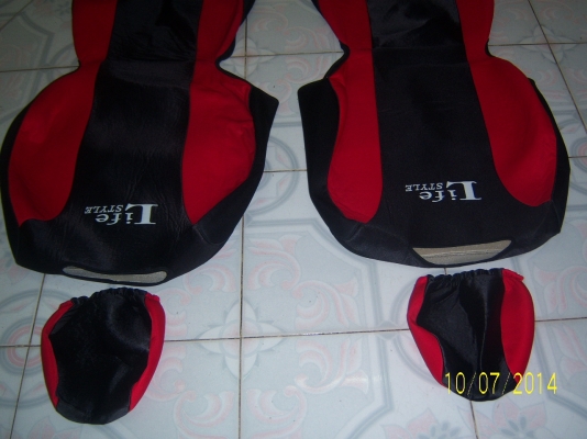 เสื้อคลุมเบาะรถยนต์ 1 คู่