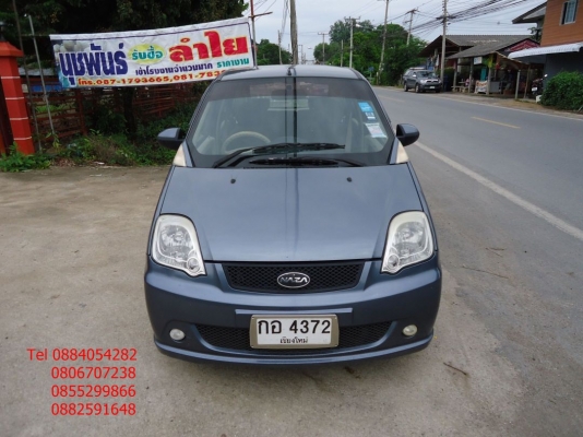 ขาย Naza Forza ปี 2552 สีเทาสวยๆ ราคา 108,000 บาท ++++++++