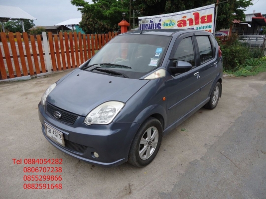 ขาย Naza Forza ปี 2552 สีเทาสวยๆ ราคา 108,000 บาท ++++++++