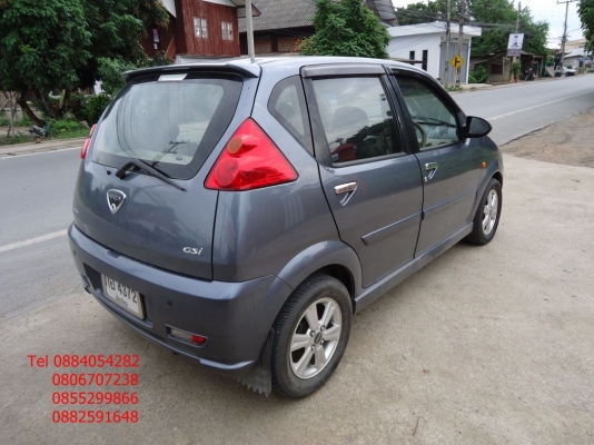 ขาย Naza Forza ปี 2552 สีเทาสวยๆ ราคา 108,000 บาท ++++++++