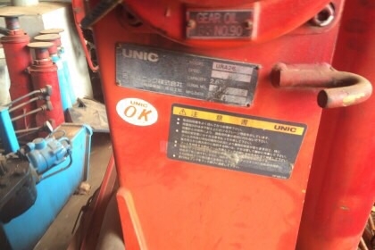 ขายเครนยูนิค 2.5 ตัน 4 ปลอก เครนมือสองสภาพดีจากญี่ปุ่น