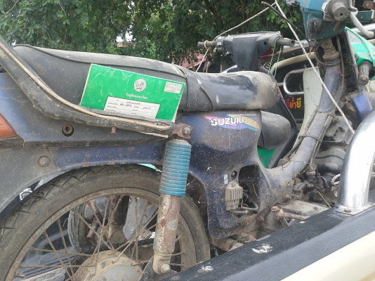 ขาย เหมา3คัน เอาไปล้างเอาเองคับ 8500