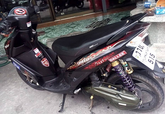 Mio 2ตา ปี52