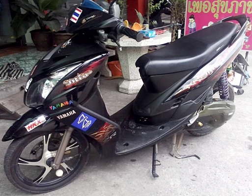 Mio 2ตา ปี52
