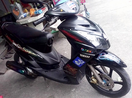 Mio 2ตา ปี52