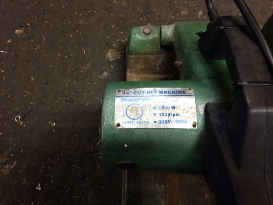 เครื่องตัดไฟเบอร์ 14 นิ้ว พร้อมใช้งาน