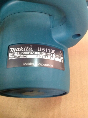 เครื่องเป่าลม/ดูดฝุ่น MAKITA