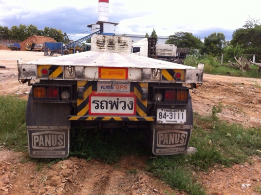 ขายหาง PANUS 3เพลา พื้นเรียบ