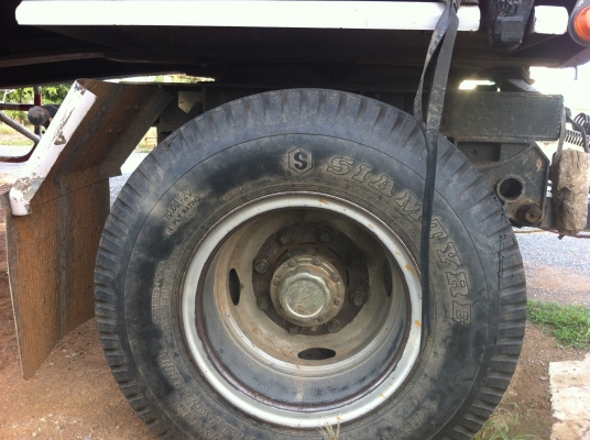 ขายลูกพ่วง