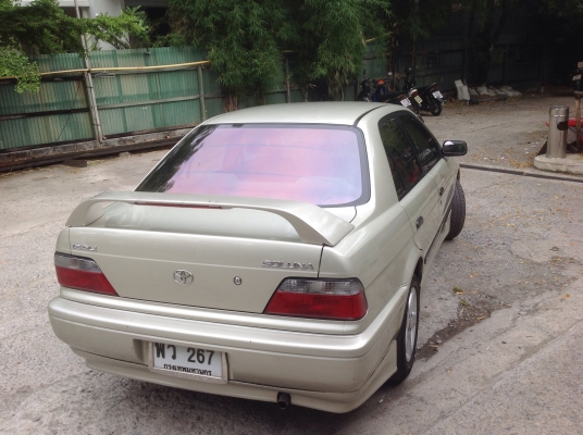 Sulunaปี97สภาพพร้อมใช้