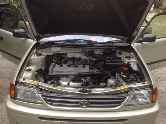 Sulunaปี97สภาพพร้อมใช้