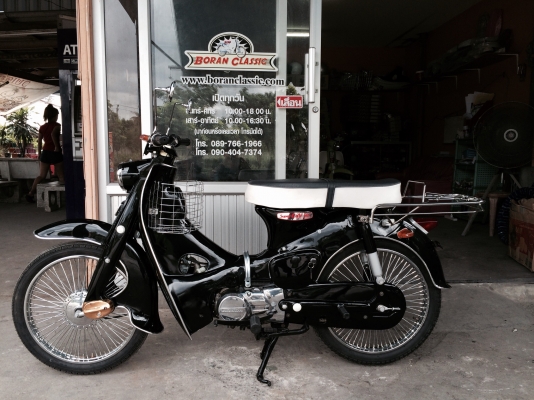 ขายc100สีดำเงาตกแต่งสวยๆเครื่องดรีมฟิตเปรี้ยทะเบียนพร้อมโอนให้ผู้ซื้อ(ร้านโบราณคลาสสิคเจ้าเก่า)กทมไลท์บางแค