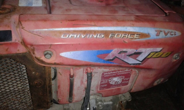 ขอบคุณครับ เขาไปช่วยชาวไร่ชาวนาหมดแล้ว